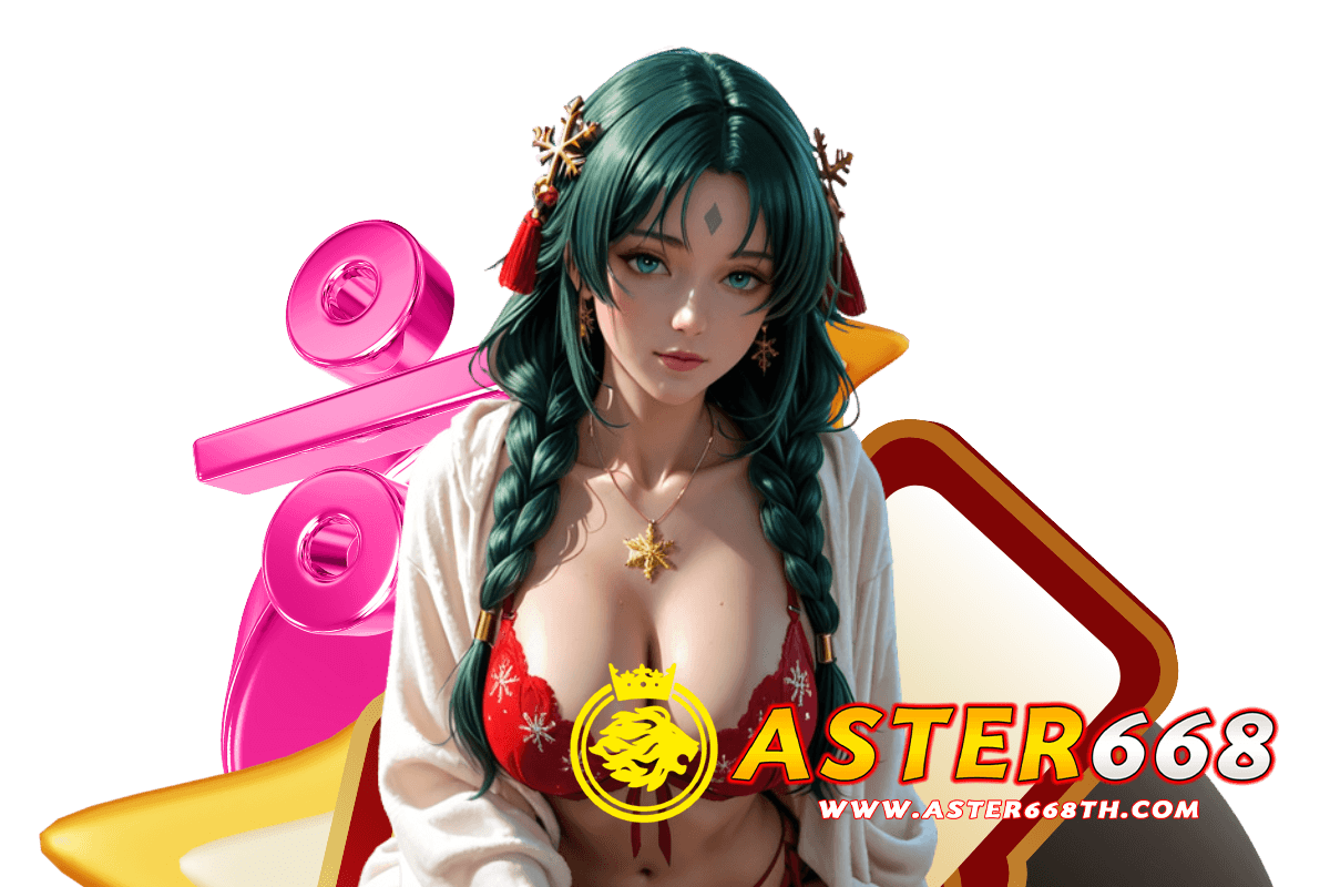 aster668 com